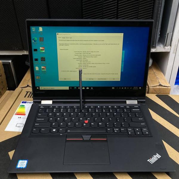 Lenovo Yoga 370 i5 7th | 8GB | 256GB | X360 Touch